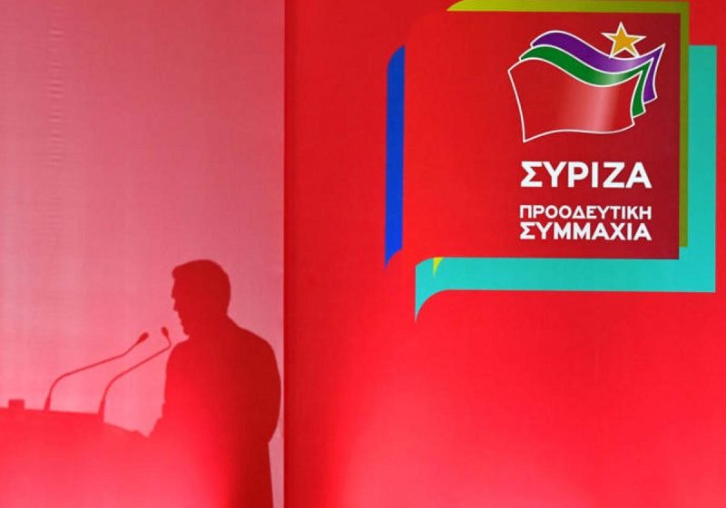  ΣΥΡΙΖΑ: Τέσσερα απλά ερωτήματα για τον κ. Βρούτση που παραμένει υπουργός