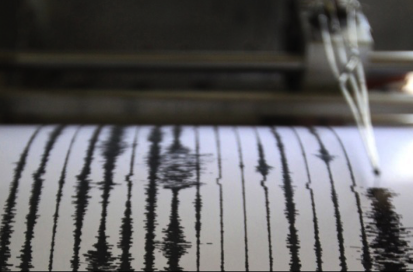  Σεισμός 4,6 Ρίχτερ νότια της Ζακύνθου