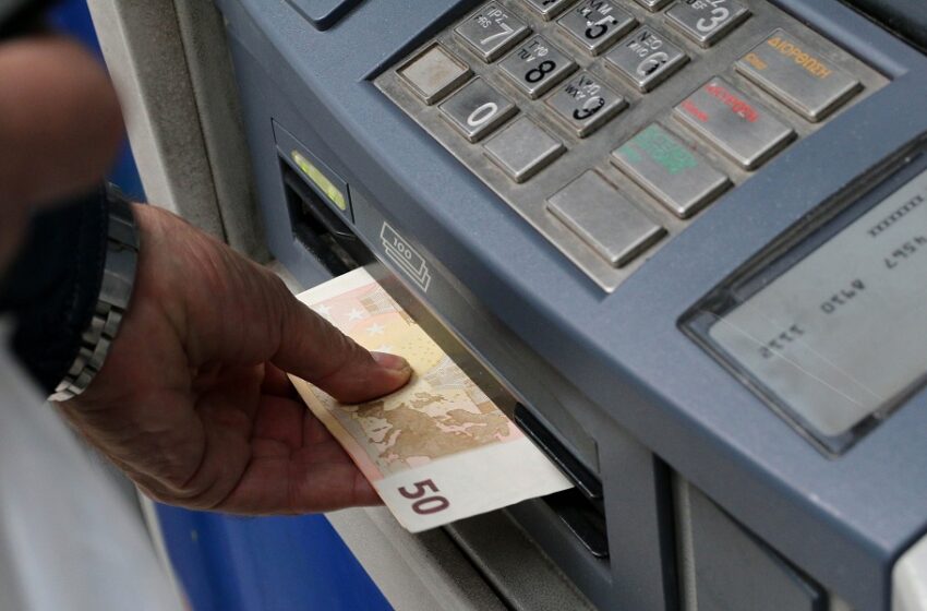  ”Η ελληνική οικονομία αντέχει παρά τις προκλήσεις”, εκτιμούν οι επικεφαλής των 4 συστημικών τραπεζών