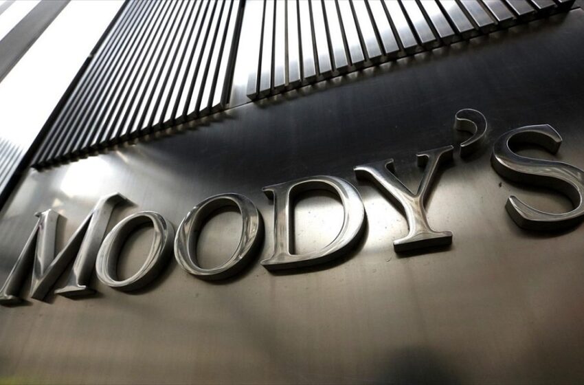  Moodys: Δεν αναβάθμισε το αξιόχρεο της ελληνικής οικονομίας – Το διατηρεί τρεις βαθμίδες κάτω από την επενδυτική
