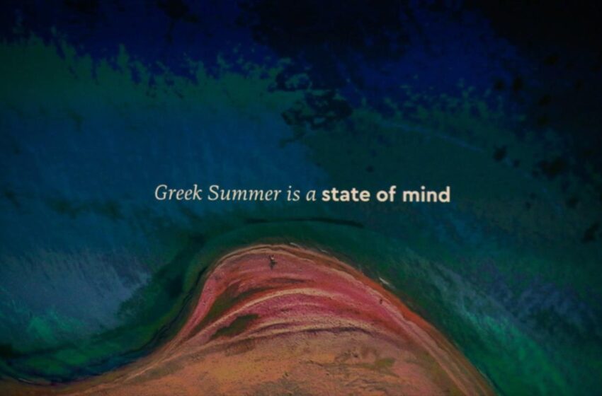  Είναι το “state of mind” το σωστό σύνθημα για τον ελληνικό τουρισμό στην εποχή του Covid;