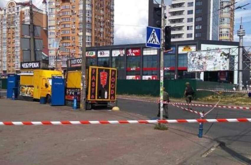  Κίεβο: Έκρηξη κοντά σε σταθμό του Μετρό μετά τον εντοπισμό ύποπτης βαλίτσας (vid)