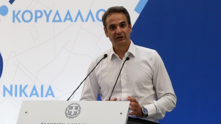  Κυρ. Μητσοτάκης για τον ένα χρόνο διακυβέρνησης: “Το είπαμε, το κάναμε”!