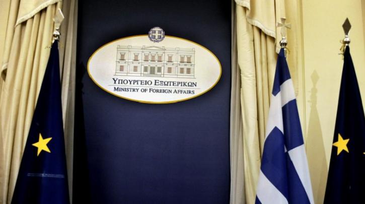  Αυστηρό διάβημα του Υπ. Εξωτερικών στον πρέσβη του Αζερμπαϊτζάν-Ανακλήθηκε στην Αθήνα ο Έλληνας πρέσβης