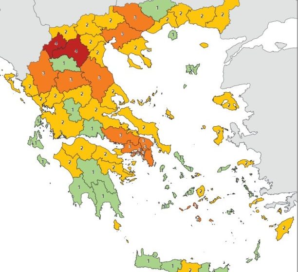 Ο Χάρτης του κοροναϊού στην Ελλάδα – Οι 2 περιοχές στο κόκκινο και οι 14 στο πορτοκαλί (γράφημα)