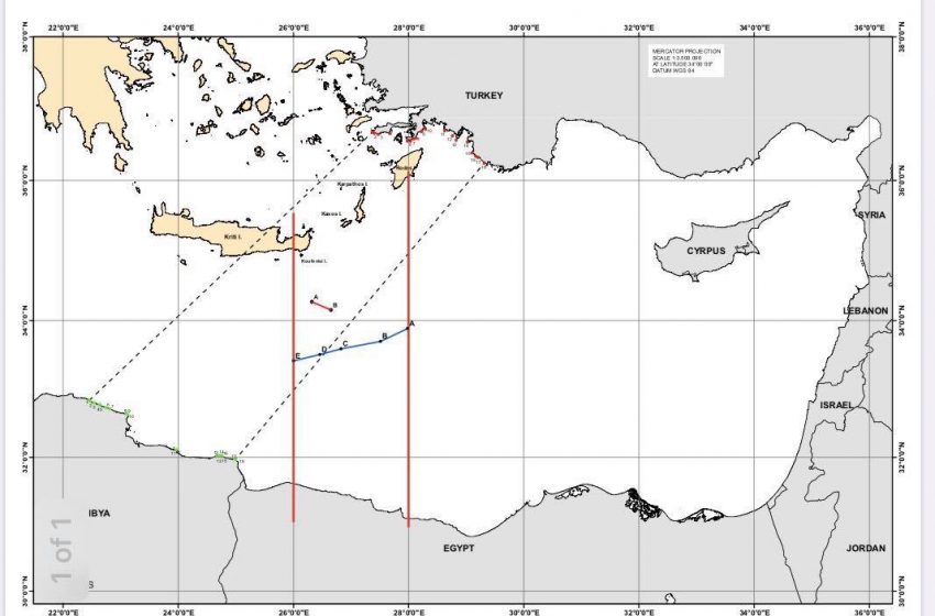  Σημαντική εξέλιξη στην αν. Μεσόγειο: Αναρτήθηκε από τον ΟΗΕ η συμφωνία Ελλάδας – Αιγύπτου για τη δημιουργία ΑΟΖ