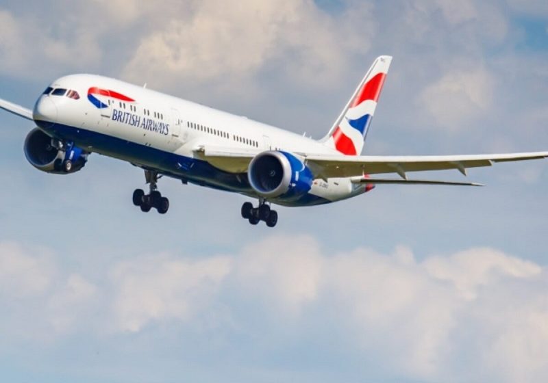  Η British Airways αναστέλλει τις πτήσεις της μεταξύ Λονδίνου και Τελ Αβίβ έως την Τετάρτη