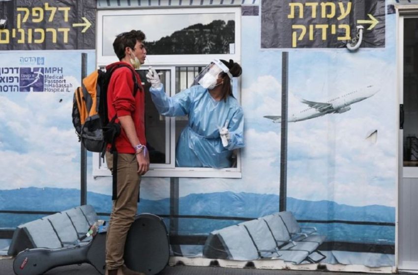  Ισραήλ: Νέα εκτόξευση των κρουσμάτων από την μετάλλαξη Δέλτα
