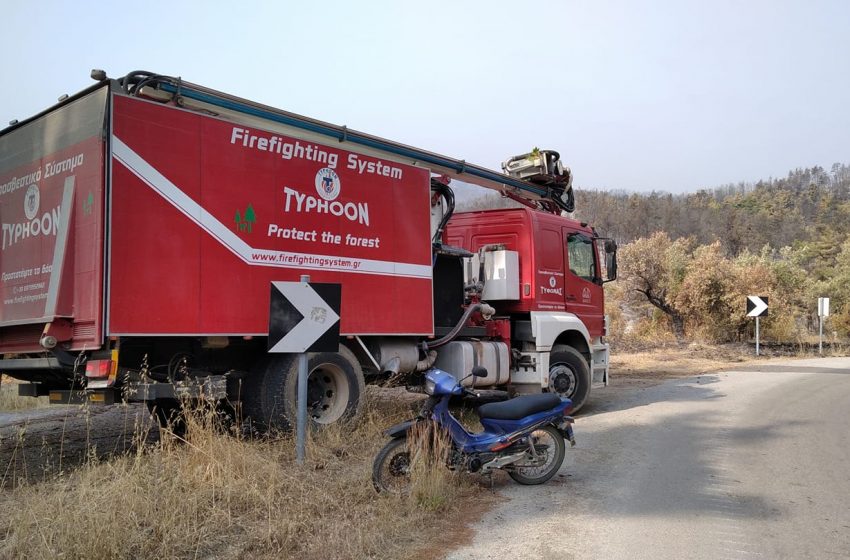  Καταγγελία:Δεν άφηναν εθελοντές να πάρουν νερό στην Εύβοια – Τι απαντά η Πυροσβεστική (vid)