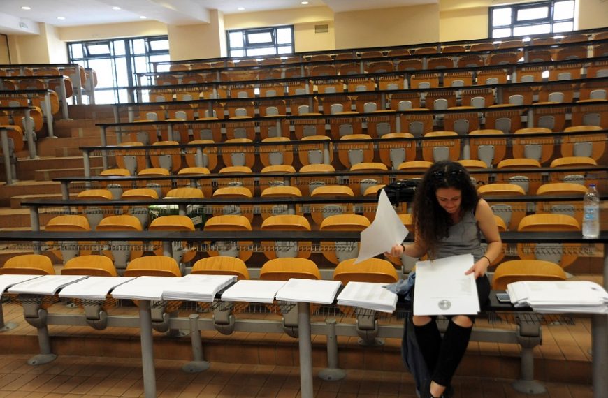ΑΕΙ: Η ακτινογραφία των κενών θέσεων- Ανησυχία για ΑΠΘ, Ιωάννινα- Ερημώνουν τα περιφερειακά πανεπιστήμια