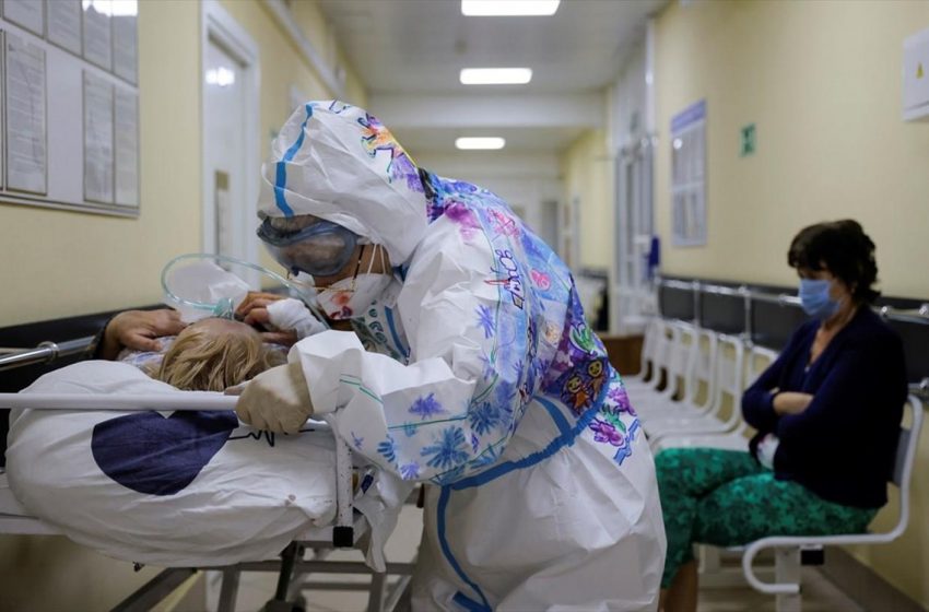  Ρωσία: Ανησυχητική η κατάσταση με την πανδημία στη Μόσχα -Πάνω από 20% οι εισαγωγές στα νοσοκομεία