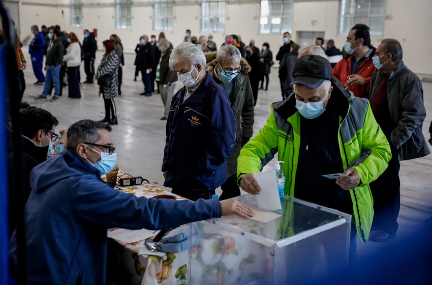  KINAΛ: Έκλεισαν οι κάλπες- Ψήφισαν πάνω από 200.000 πολίτες