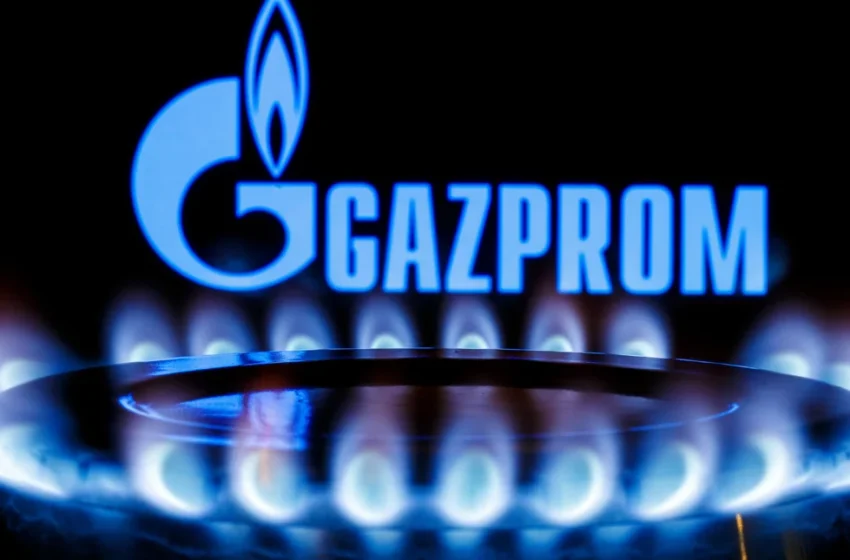  Gazprom: Συνεχίζει να προμηθεύει με φυσικό αέριο την Ευρώπη μέσω Ουκρανίας