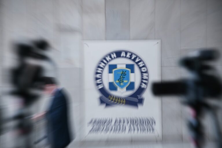 Ο ρόλος του ελληνικού FBI στην προσπάθεια εξιχνίασης της Greek Mafia