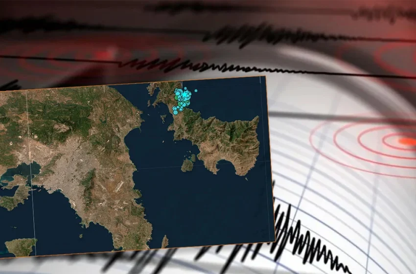  Διπλός σεισμός 3,9 και 3,8 Ρίχτερ στην Εύβοια: Αισθητός και στην Αττική