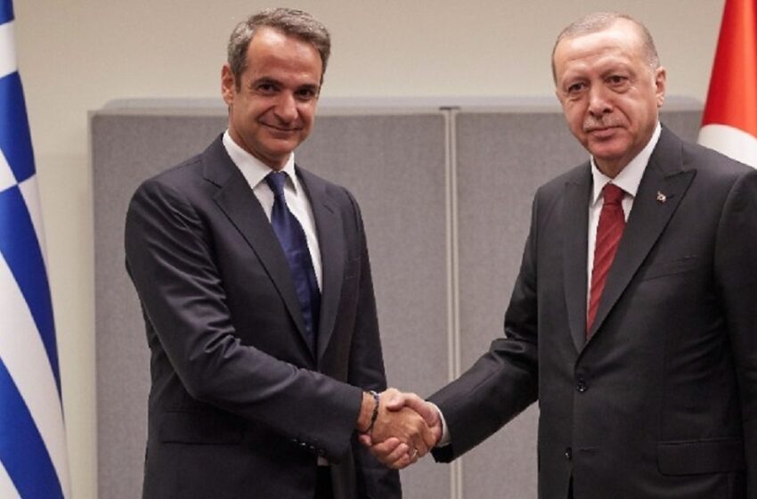  Ερντογάν σε Μητσοτάκη: Η σχέση και συνεργασία μεταξύ των χωρών μας θα αναπτυχθούν περαιτέρω