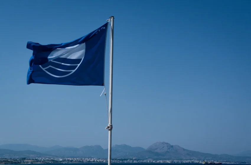  Η Ελλάδα δεύτερη σε Γαλάζιες Σημαίες, μεταξύ 52 χωρών στον κόσμο