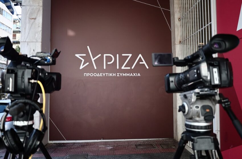  ΣΥΡΙΖΑ: Παρέμβαση Δραγασάκη Παπαδημούλη – Φωνές για σύγκληση της Πολιτικής Γραμματείας
