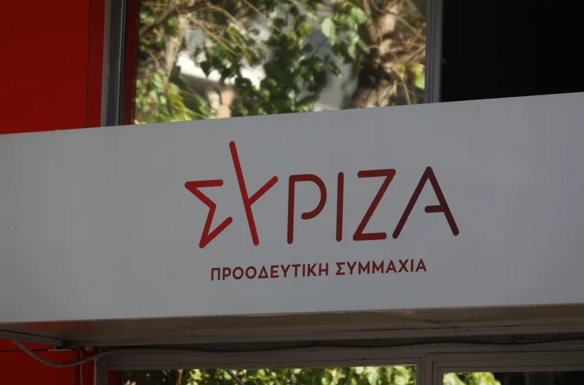  ΣΥΡΙΖΑ: “Η κυβέρνηση Μητσοτάκη να εφαρμόσει την πρόταση μας για μείωση του ΕΝΦΙΑ”