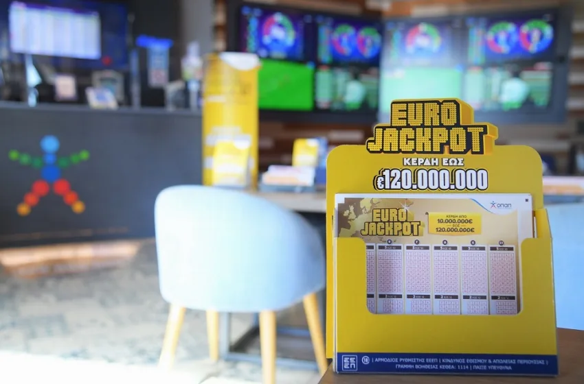  Το Eurojackpot μοιράζει 112 εκατ. ευρώ την Παρασκευή – Κατάθεση δελτίων αποκλειστικά στα καταστήματα ΟΠΑΠ