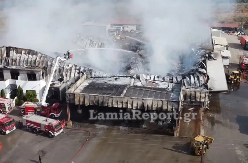  Λαμία:Ο ΕΦΕΤ θα έκανε έλεγχο σήμερα στο εργοστάσιο με τα σχολικά γεύματα που κάηκε ολοσχερώς