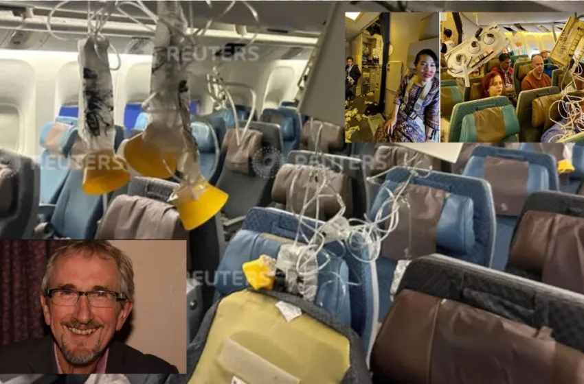  Singapore/Πτήση θρίλερ: 73χρονος Βρετανός ο νεκρός -7 τραυματίες σε κρίσιμη κατάσταση (vid)