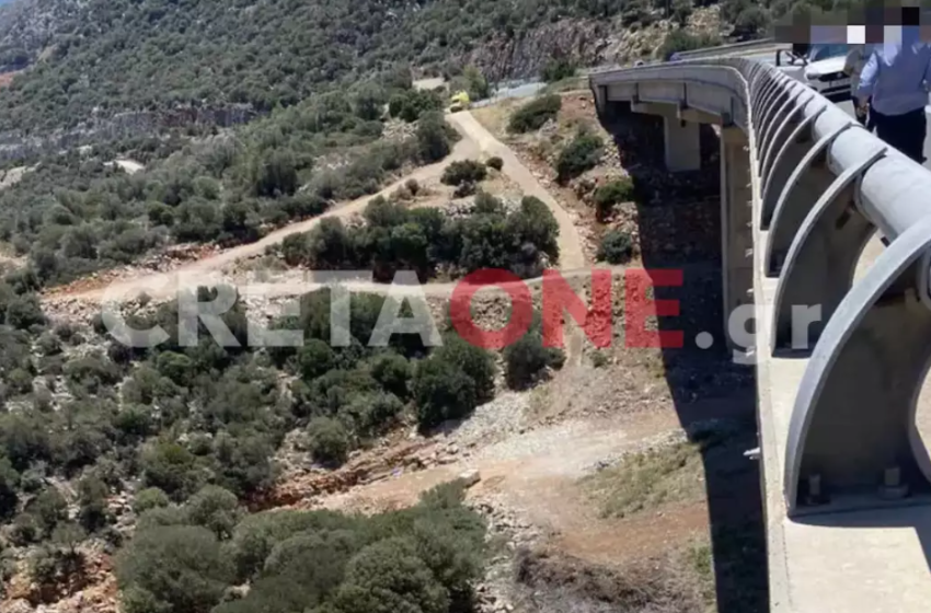  ΣΟΚ: 17χρονη μαθήτρια η κοπέλα που έπεσε από τη γέφυρα στην Κρήτη- Εξετάζεται η αυτοκτονία