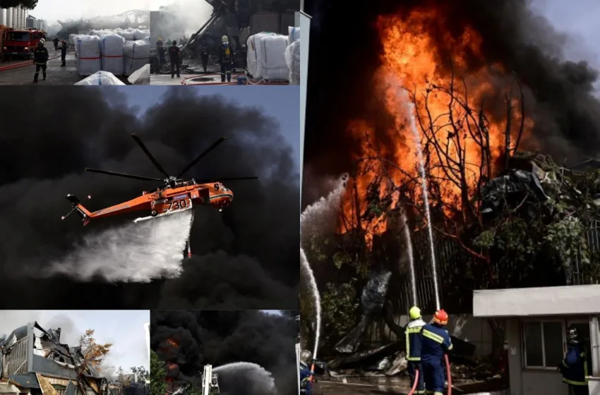  Κηφισιά: Υπό έλεγχο η φωτιά στο εργοστάσιο -Πώς ξεκίνησε -Πρώτες εκτιμήσεις και ερωτηματικά (εικόνες)