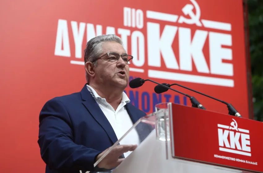  KKE: “Απάντηση στα κρίσιμα λαϊκά προβλήματα δεν μπορούν να δώσουν οι κυβερνητικοί ανασχηματισμοί”