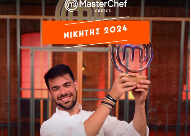  MasterChef: Ο Λευτέρης Ζαφειρόπουλος μεγάλος νικητής- Ο συναρπαστικός τελικός με την Χριστίνα Χριστοφή