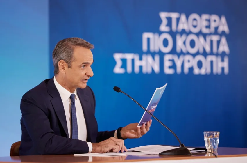  Μητσοτάκης: Γιατί δεν καταθέτει πόθεν έσχες ο Κασσελάκης;-Είμαστε στην αρχή του τέλους με την ακρίβεια