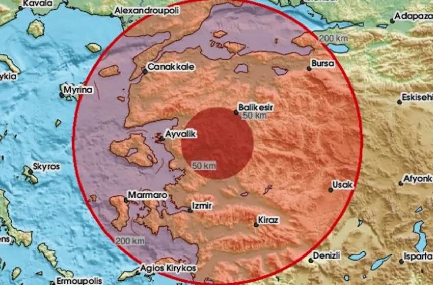  Τουρκία: Ανησυχία για τον σεισμό τα ξημερώματα-Αισθητός στο Αιγαίο