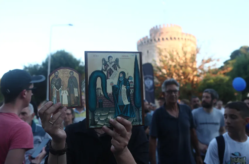  Θεσσαλονίκη: “Family Pride” στο Λευκό Πύργο, με σημαίες και εικόνες-