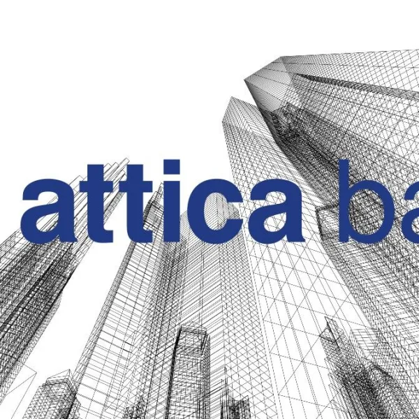 Attica Bank: Τα επόμενα βήματα μετά την συχγώνευση με την Παγκρήτια