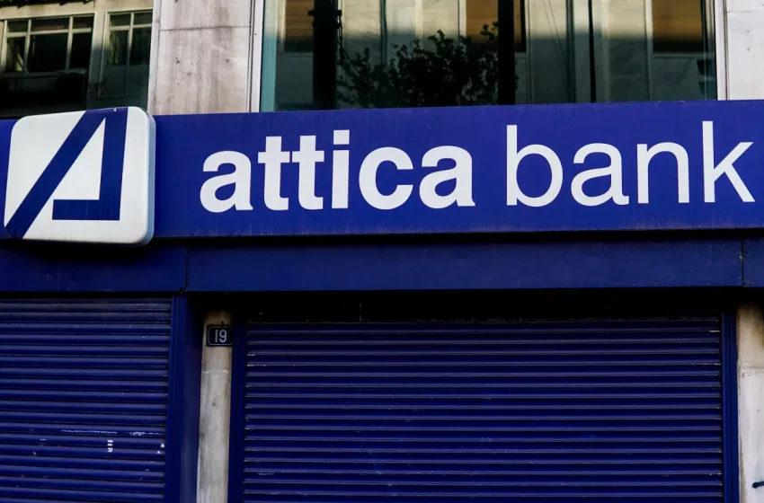  Έκλεισε το deal Attica Bank-Παγκρήτιας Τράπεζας- Στην ΤτΕ η οριστική συμφωνία- Οι όροι-Ανακοίνωση Χατζηδάκη