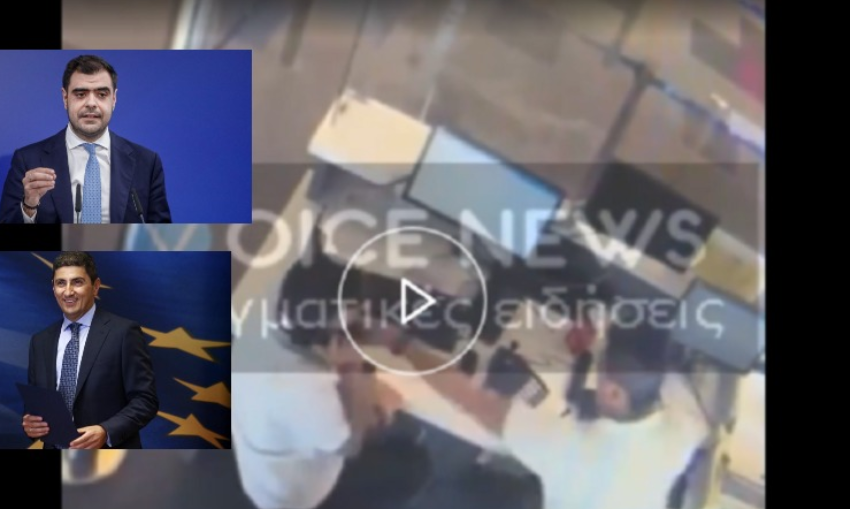  Αυγενάκης: Πολιτικές διαστάσεις στο περιστατικό βιαιοπραγίας- Αρνείται χειροδικία, τι δείχνει το βίντεο- Αντίδραση Μαρινάκη