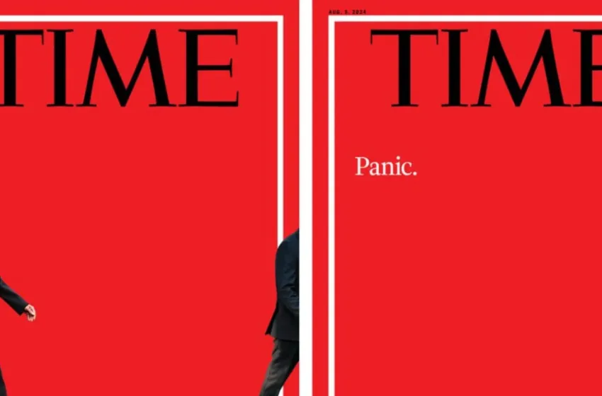  Το εξώφυλλο του Times:Ο Μπάιντεν φεύγει, η Καμάλα έρχεται