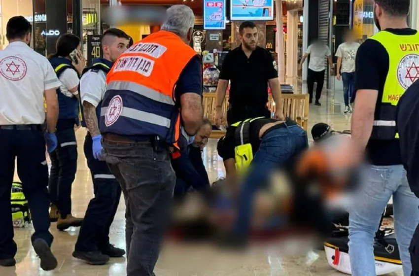  Ισραήλ: Επίθεση με μαχαίρι σε εμπορικό κέντρο-Δυο τραυματίες