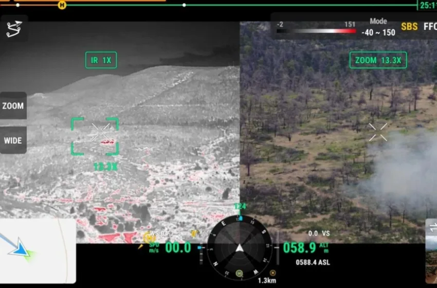  Κικίλιας: Η ανάρτηση για τα drone της Πυροσβεστικής που εντόπισαν πυρκαγιές από κεραυνούς