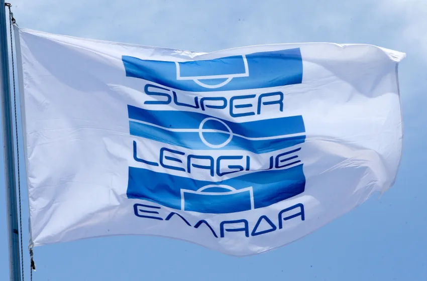  Αλλαγές στην Super League: Οριστικά με τέσσερις ομάδες τα πλέι οφ