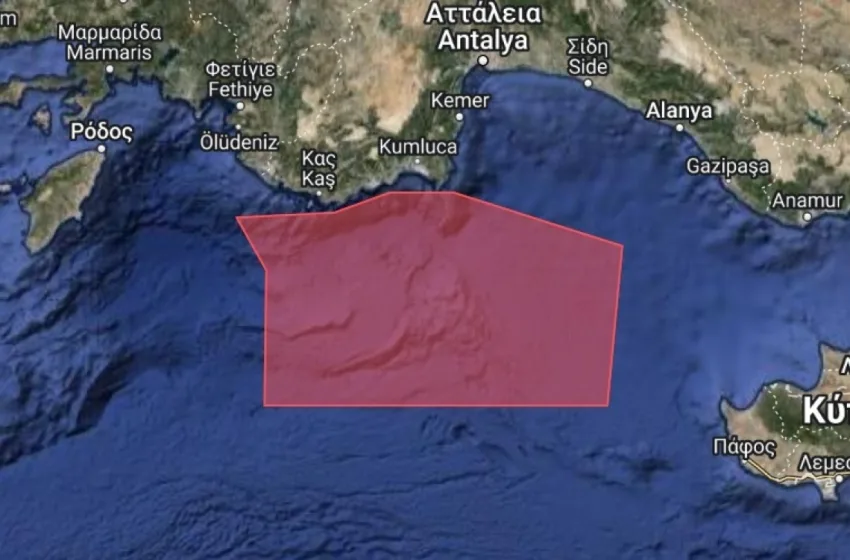  Νέα τουρκική NAVTEX για έρευνες νότια στο Καστελόριζο σε περιοχή ελληνικής ευθύνης