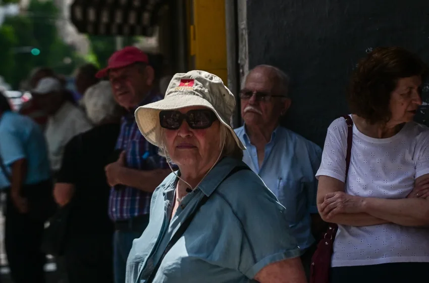  Ασφαλιστικό το φθινόπωρο: Πώς θα γίνουν οι περικοπές στις συντάξεις χηρείας- Ελάφρυνση στην εισφορά αλληλεγγύης