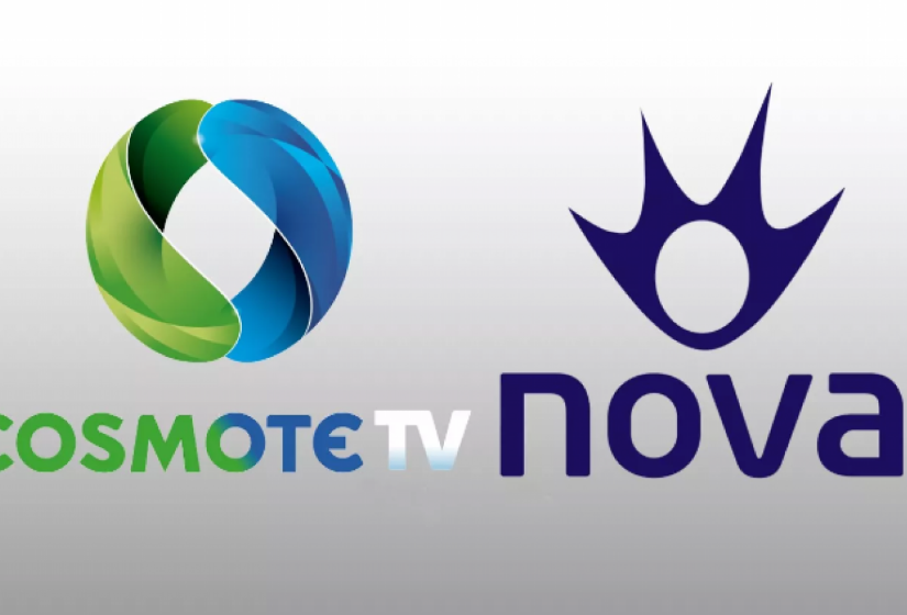  Πρεμιέρα της συμφωνίας Cosmote TV–Nova- Τι προβλέπει, τι ισχύει μετά το δωρεάν δίμηνο