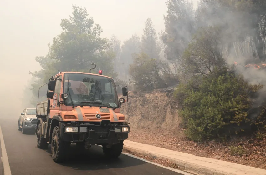 Φωτιές στην Αττική: Η Τουρκία στέλνει βοήθεια στην Ελλάδα