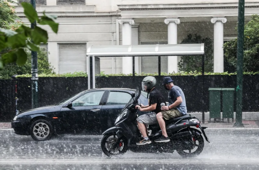  Προειδοποίηση Μαρουσάκη: Σε ποιες περιοχές χρειάζεται προσοχή τις επόμενες ώρες