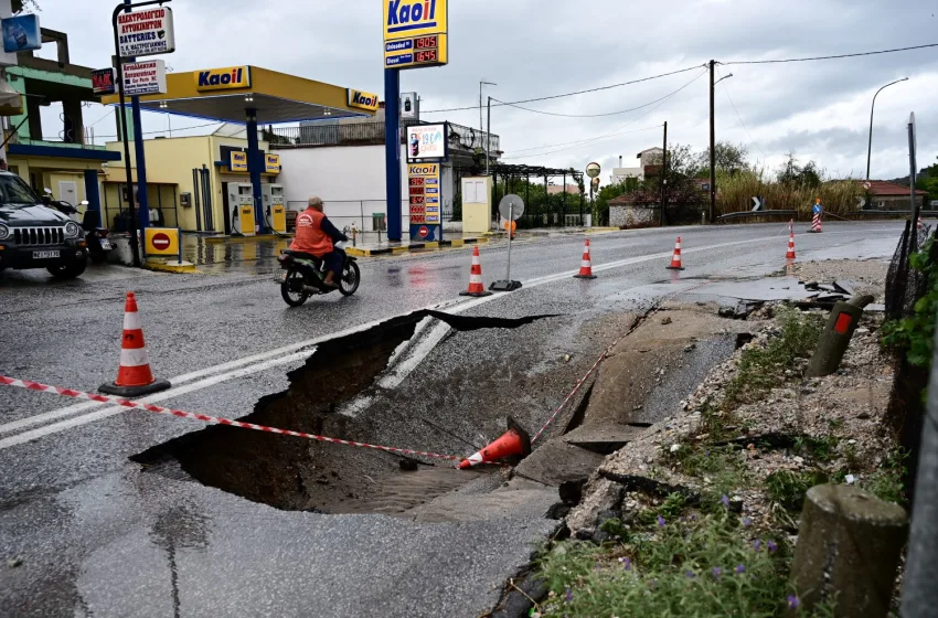  Καθίζηση του οδοστρώματος  στον Πειραιά-Διακοπή κυκλοφορίας