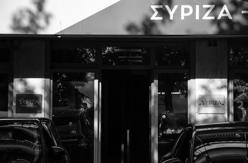  ΣΥΡΙΖΑ/Όλα κρίνονται στην ΚΕ: Πρόταση μομφής θέλει ο Κασσελάκης, προσφυγή στη βάση κορυφαία στελέχη