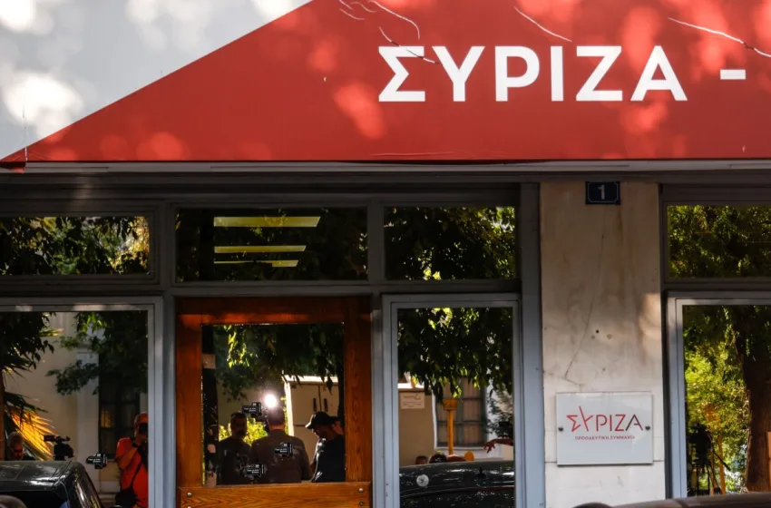  Η ανακοίνωση της ΠΓ ΣΥΡΙΖΑ: Τι αναφέρει για ΜΜΕ και έδρα Ηλιόπουλου