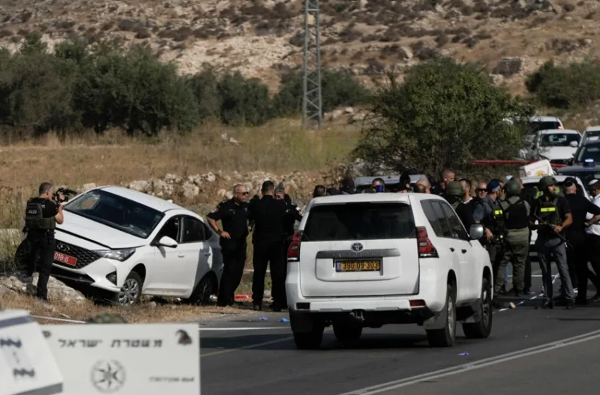  Δυτική Όχθη: Τρεις ισραηλινοί αστυνομικοί σκοτώθηκαν σε ένοπλη επίθεση