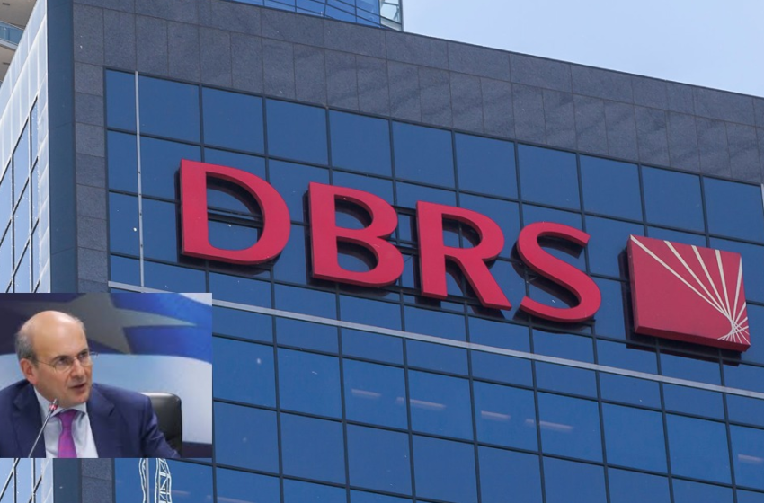  DBRS: Αναβάθμισε το outlook της ελληνικής Οικονομίας-Χατζηδάκης:Ακόμη μια θετική είδηση μετά τις ανακοινώσεις της Eurostat